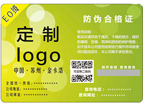 食品安全追溯系統(tǒng)具有哪些功能？