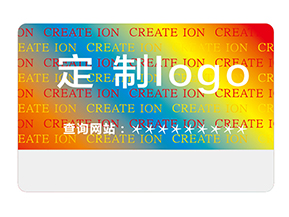 鐳射防偽標(biāo)簽的優(yōu)勢(shì)都有哪些？